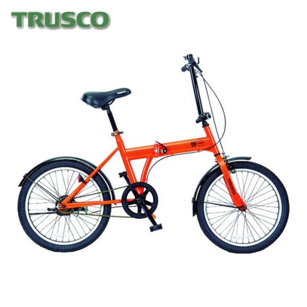 トラスコ TRUSCO 災害時用ノーパンク自転車 ハザードランナー 20インチ (1台) THR55...