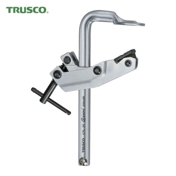 TRUSCO カンチレバー型クランプ 開き800mm (1丁) CTL-80
