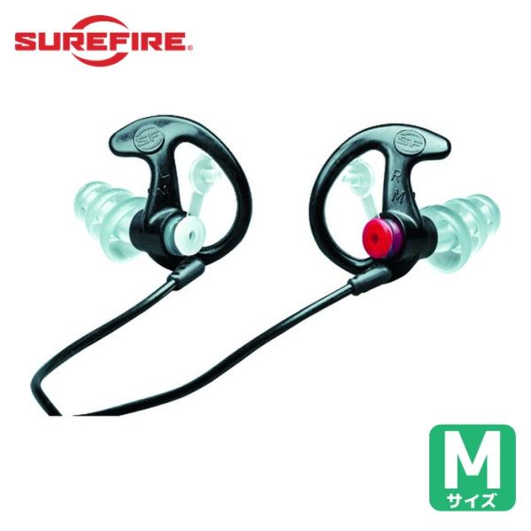 SUREFIRE 耳栓 ソニックデフェンダープラス (1組) 品番：EP4-BK-MPR