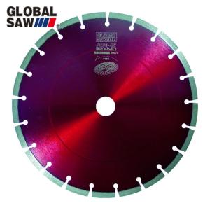 新ダイワ(やまびこ) 電動カッター MCD260II-CD (コンクリート用/集塵式