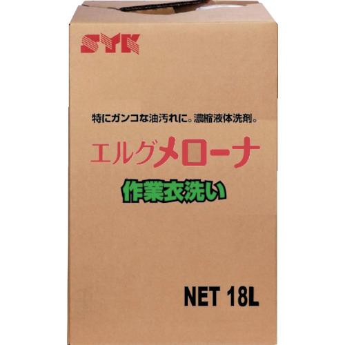 SYK(鈴木油脂) メローナ 18L (1個) 品番：S-534