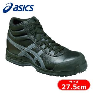 ASICS（アシックス） 作業用靴 JIS規格安全スニーカー ハイカット靴紐