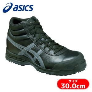 ASICS（アシックス） 作業用靴 JIS規格安全スニーカー ハイカット靴紐