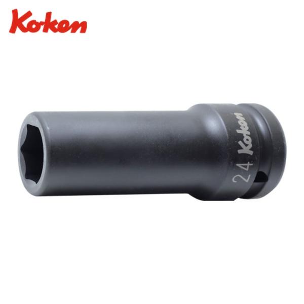 山下工業研究所 Ko-ken 16301M-27 インパクト6角ディープソケット(薄肉) 27mm ...