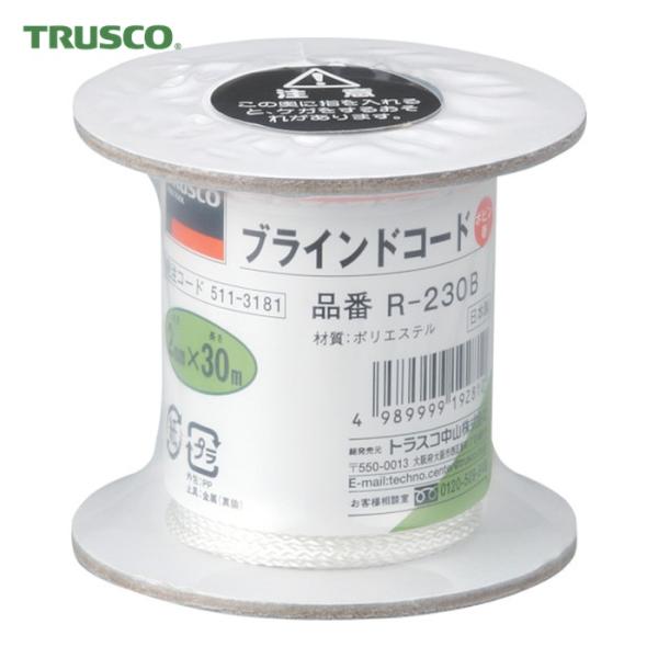 トラスコ TRUSCO ブラインドコード(8つ打芯なしタイプ) 線径2mmX長さ30m (1巻) R...