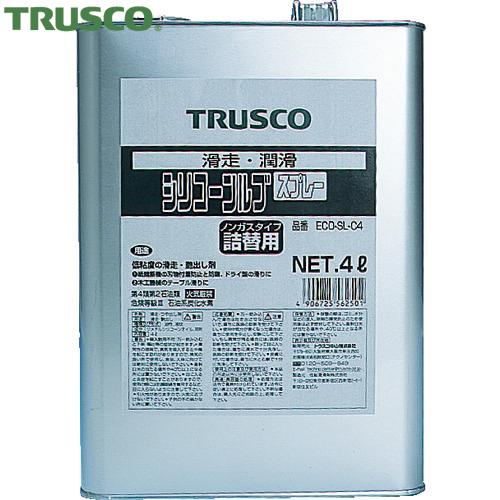 TRUSCO(トラスコ) αシリコンルブ 4L (1缶) ECO-SL-C4