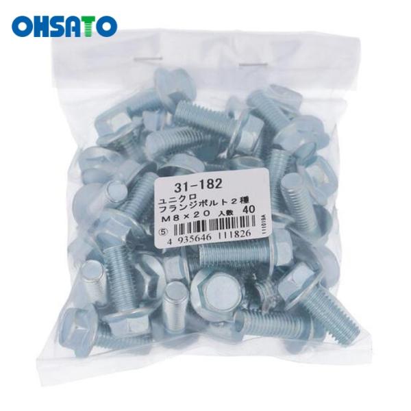 大里 OHSATO ユニクロ フランジボルト（2種）M8X20（40） (1個) 品番：31-182