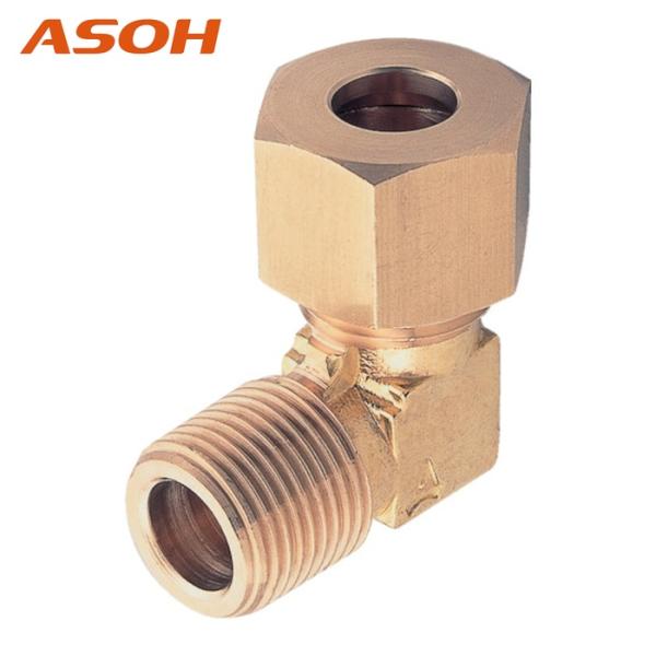アソー ASOH RL-1405 リングエルボ PT1/2×Φ15.88 (1個)
