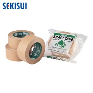 積水化学工業 ガムテープ クラフトテープ#500F ピロー包装 50mm×50mm (1巻) 品番：K50XF03｜工具ランドプラス