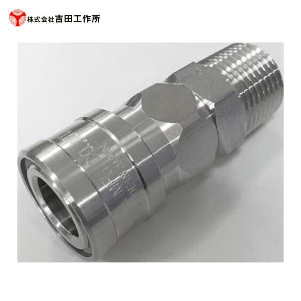 NKCカップリング NL-22SM-S NL型カップリングソケット(SUS304) R1/4 オネジ...