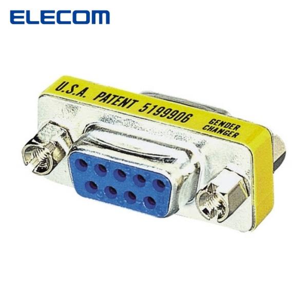 エレコム ELECOM AD-D9FF 超小型アダプタD-Sub9pinメス-D-Sub9pinメス...
