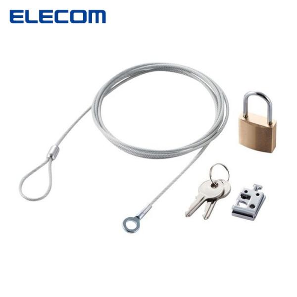 エレコム ELECOM ESL-3 セキュリティスロット対応セキュリティワイヤー/南京錠タイプ (1...