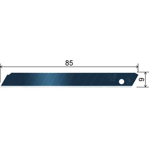 貝印カミソリ カッターナイフ BST-50 小薄 黒 替刃(50枚入)(1Pk) 品番：BST-50