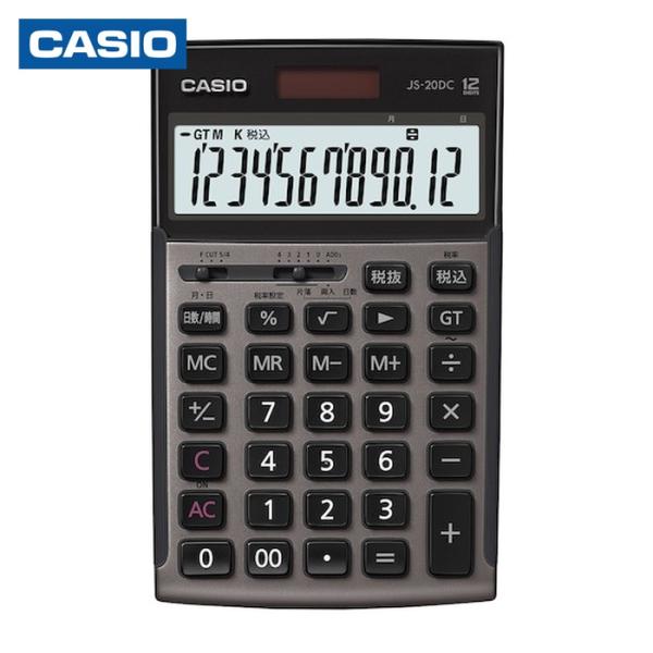 カシオ 本格実務電卓 グレージュブラウン (1台) 品番：JS-20DC-GB-N