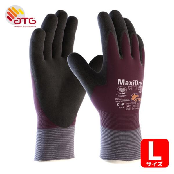 ATG エーティージー 防寒作業用手袋 マキシドライゼロ 56-451 L (1双) 56-451-...