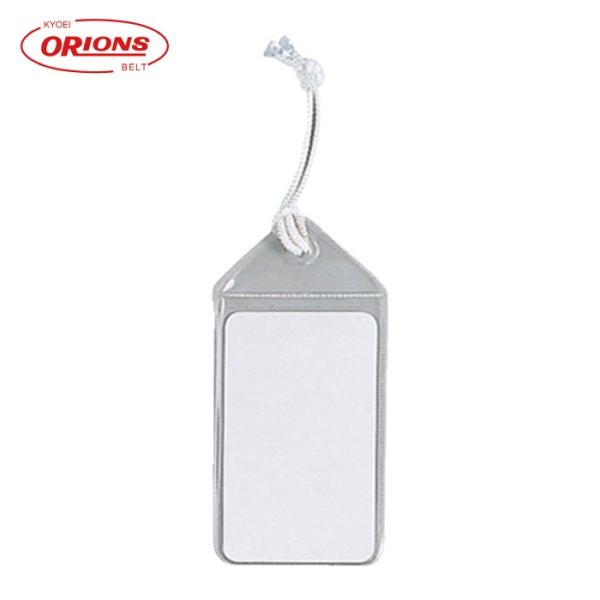 共栄プラスチック ネームタッグ 5枚入 クリア (1袋) C-80-5-C