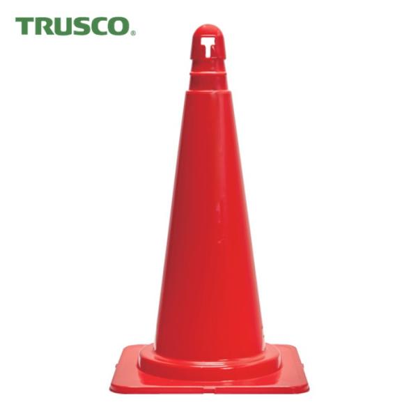 トラスコ TRUSCO ガードバーが抜けにくいマルチ安全コーン (1本) TCC-GP