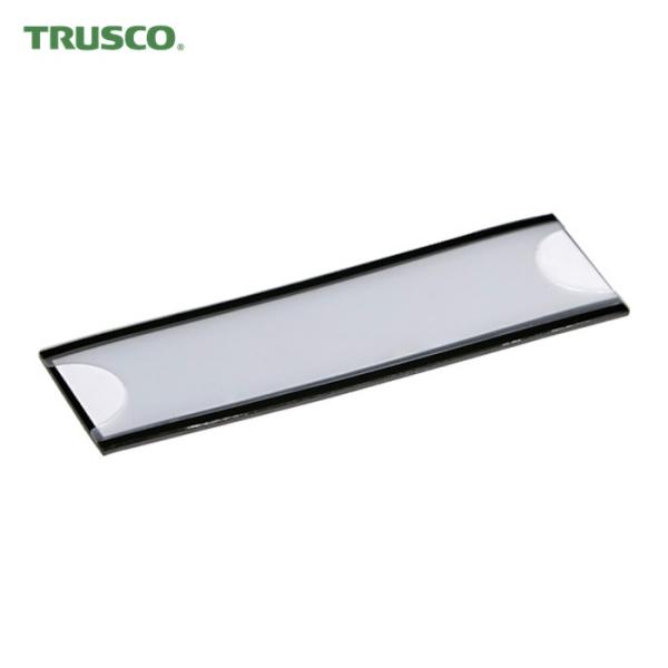 トラスコ TRUSCO マグネット式見出しプレート 25X80 黒 10枚入 (1Pk) MGP-2...