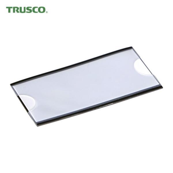 トラスコ TRUSCO マグネット式見出しプレート 40X80 黒 10枚入 (1Pk) MGP-4...