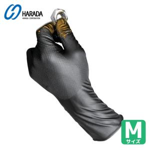 原田産業 ハラダ 作業手袋 ニトリルゴム使い捨て...の商品画像