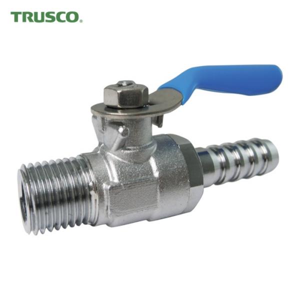 トラスコ TRUSCO ミニボールバルブ ホースニップル型 R1/8×7mm (1個) MH1007