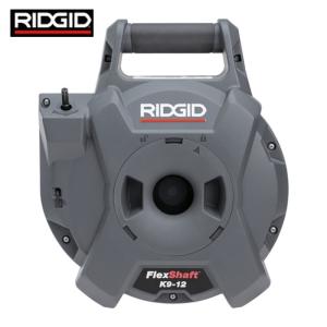 RIDGID リジッド 6mmx9m 交換用ケーブル F/パワークリア 55983 代引