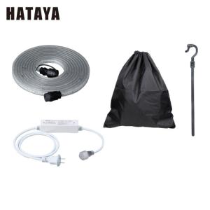 ハタヤ LTP-5S LEDテープライト 片面発光タイプ 収納袋付 発光面長5m