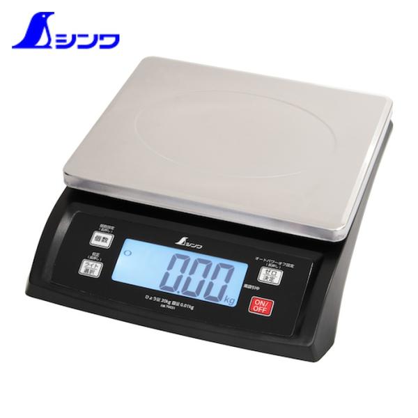 シンワ測定 デジタルはかり SD 20kg   取引証明以外用 (1台) 70031