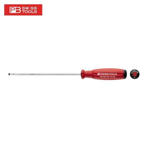PBスイスツールズ スイスグリップ・マイナスドライバー 全長245 適合ネジM2.5 (1本) 品番...