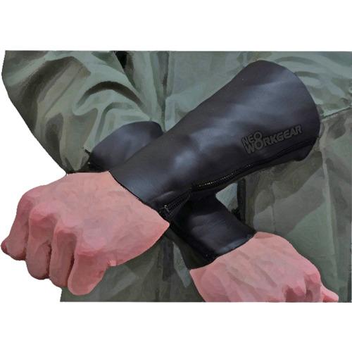 ネオワークギア 4025 リストガードロング S (1組) 品番：4025 S