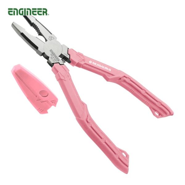 エンジニア PZ-77P ネジザウルスGTV モーヴピンク (1丁)
