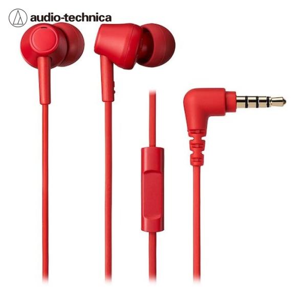 オーディオテクニカ マイク付きイヤホン (1個) 品番：ATH-CK350XIS RD