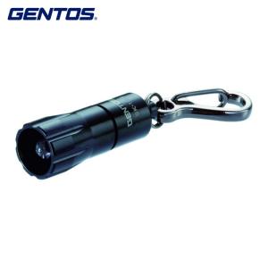 UltiREX フラッシュライト 懐中電灯 led 充電 最強 充電式 点滅 GENTOS