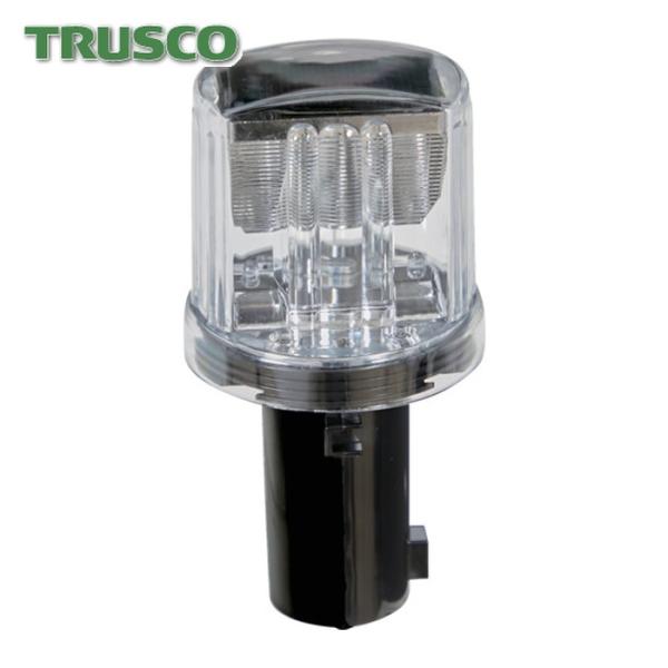 トラスコ TRUSCO ソーラー工事灯カバー透明・赤色 (1個) SKLED-CR