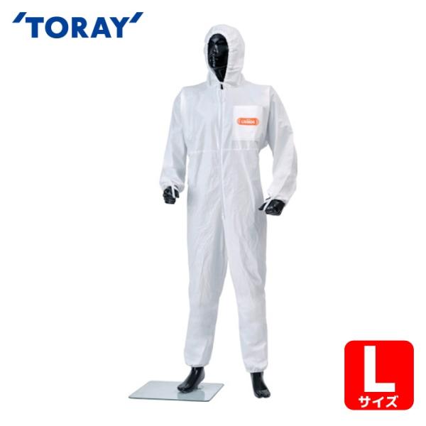 東レ TORAY 化学防護服 LIVMOA[[R下]](リブモア[[R下]])4300AS Lサイズ...