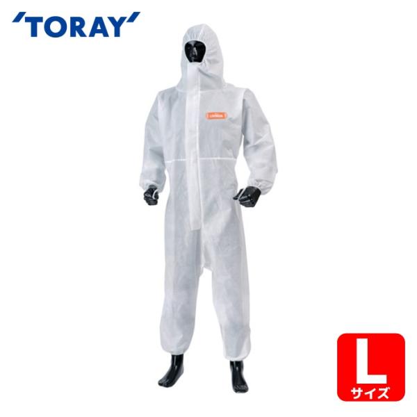 東レ TORAY 化学防護服 LIVMOA[[R下]](リブモア[[R下]])1000AS Lサイズ...
