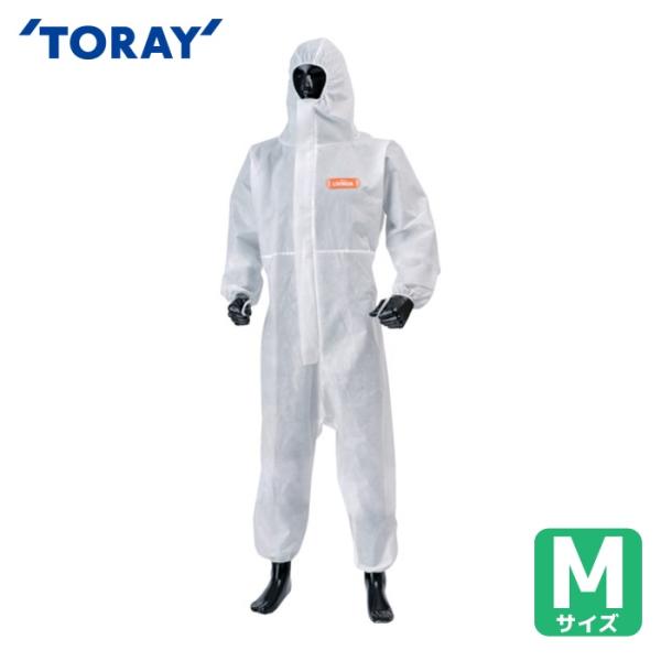 東レ TORAY 化学防護服 LIVMOA[[R下]](リブモア[[R下]])1000AS Mサイズ...