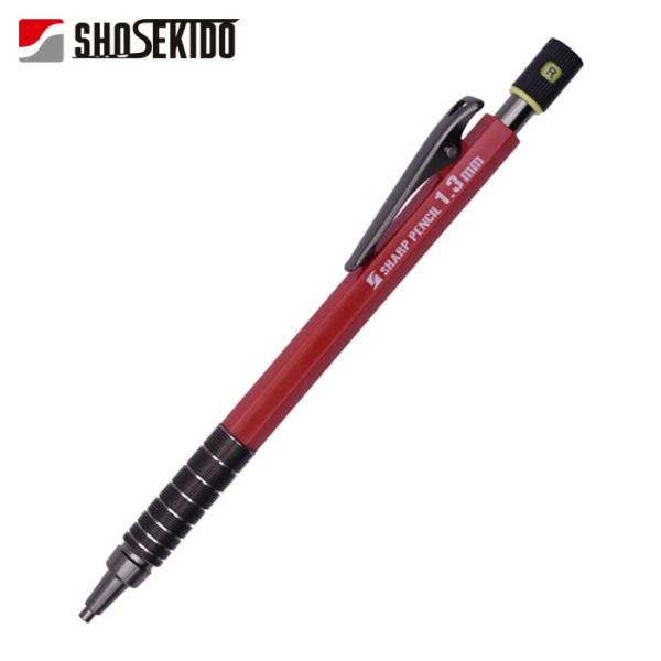 祥碩堂 麒麟 建築用シャープペンシル1.3本体 赤 (1本) 140-R
