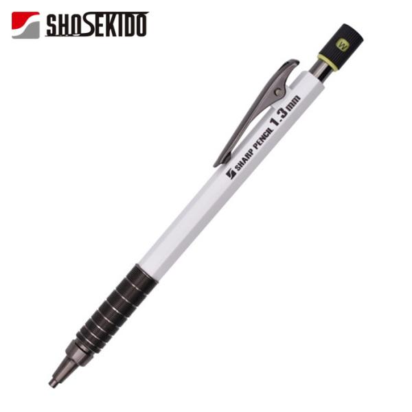 祥碩堂 麒麟 建築用シャープペンシル1.3本体 白 (1本) 140-W