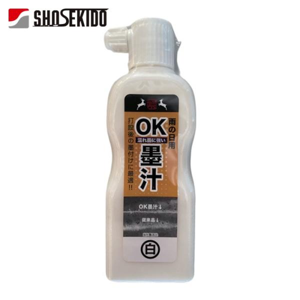 祥碩堂 墨つぼ用 雨天用OK墨汁 180ml 白 (1本) 品番：S19204