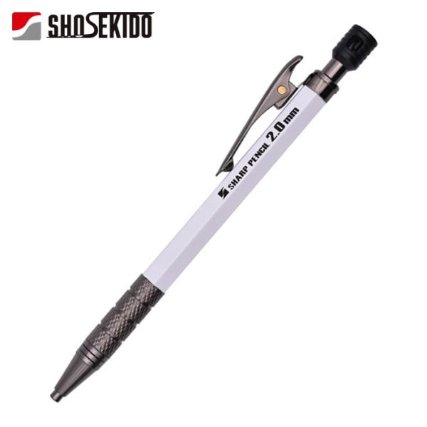 祥碩堂 朱雀 建築用シャープペンシル2.0本体 白 (1本) 500-W