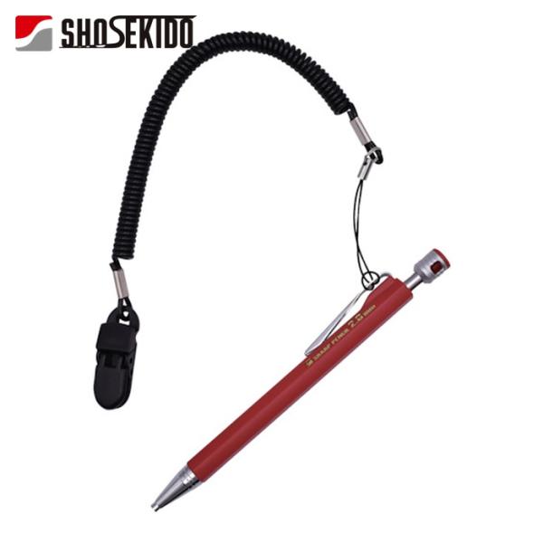 祥碩堂 玄武 建築用シャープペンシル2.0 落下防止ストラップ付きセット 赤 (1本) 110-R