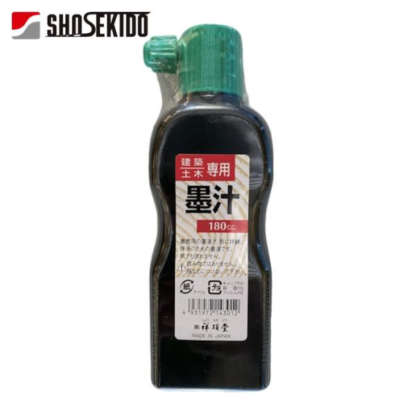 祥碩堂 墨つぼ用 建築用墨汁 180ml 黒 (1本) 品番：S14301