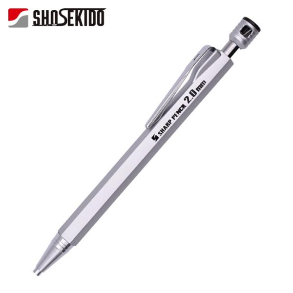 祥碩堂 玄武 建築用シャープペンシル2.0 本体 2H (1本) 100-2H