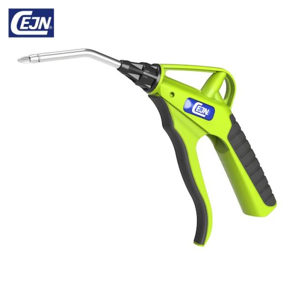 CEJN シリーズ209 エア・フルードガン Hiーvisカラー スターチップ着脱可能ノズル付き R...