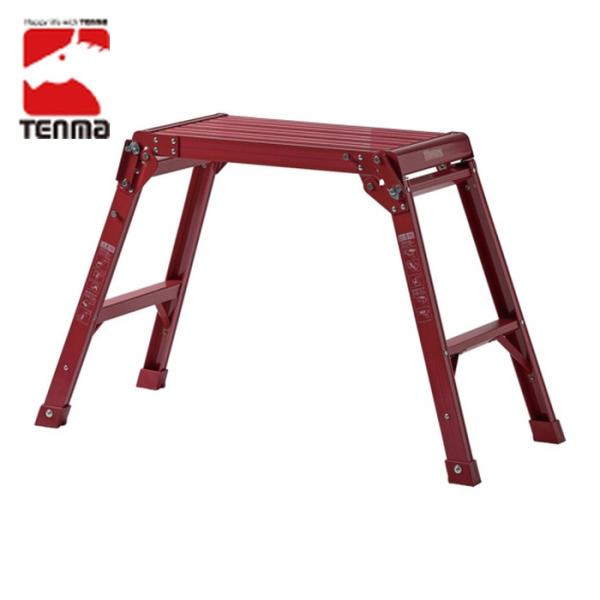 天馬 TENMA アルミ作業台2段 レッド (1台) 品番：812004238