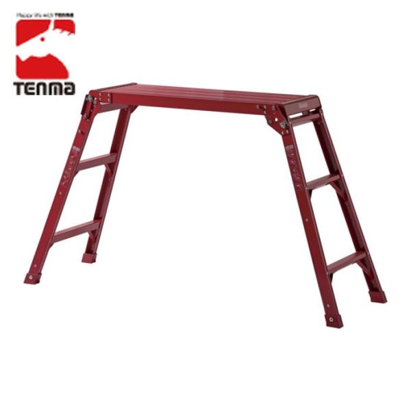 天馬 TENMA アルミ作業台3段 レッド (1台) 品番：812004240