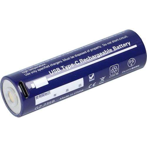 GENTOS ジェントス GZ-X233専用充電池GZ-23SB (1個) 品番：GZ-23SB
