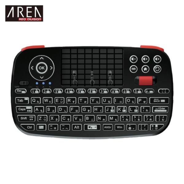 AREA Twin Wireless Board C (1台) SD-KB24GBT(C)