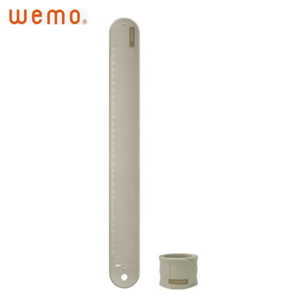 wemo ウェアラブルメモ WEMOPROバンドタイプ グレージュ (1個) WEMO BP-GR